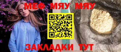 спиды Изобильный