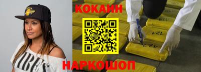 скорость mdpv Кандалакша