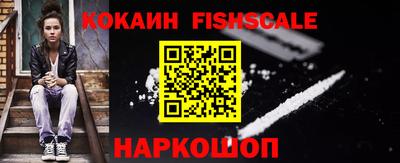 mix Канаш