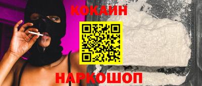 mix Канаш