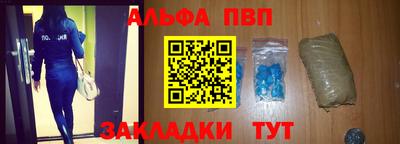 амфетамин Ирбит