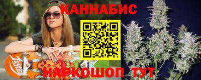 спиды Изобильный
