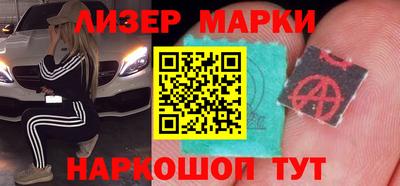 амфетамин Ирбит