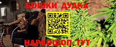 спиды Ипатово