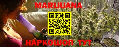 спиды Ипатово