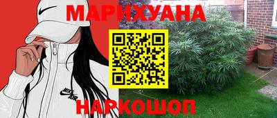 мефедрон Камышлов