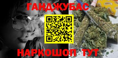амфетамин Ирбит