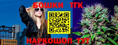 спиды Ипатово