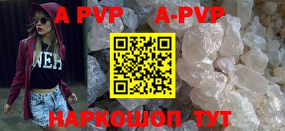 скорость mdpv Кандалакша