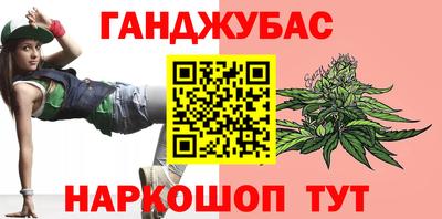 спиды Изобильный