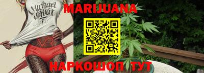 мефедрон Камышлов