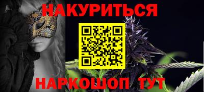 амфетамин Ирбит