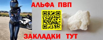 скорость mdpv Кандалакша