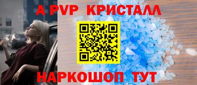 скорость mdpv Кандалакша