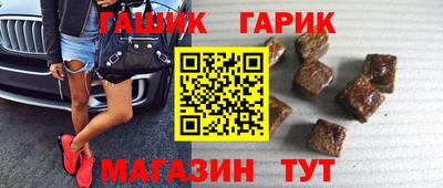 мефедрон Камышлов