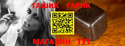 амфетамин Ирбит