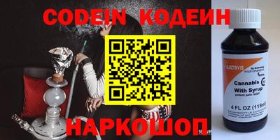 спиды Изобильный
