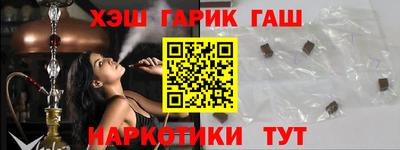 спиды Изобильный