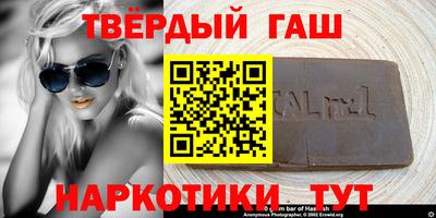 амфетамин Ирбит