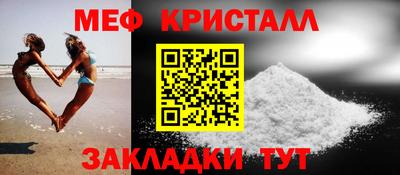 mix Канаш