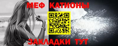 скорость mdpv Кандалакша