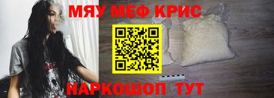 спиды Изобильный