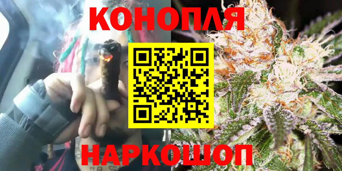 МАРИХУАНА ГИДРОПОН Кулебаки